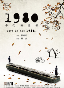 精品久久久久久综合日本
